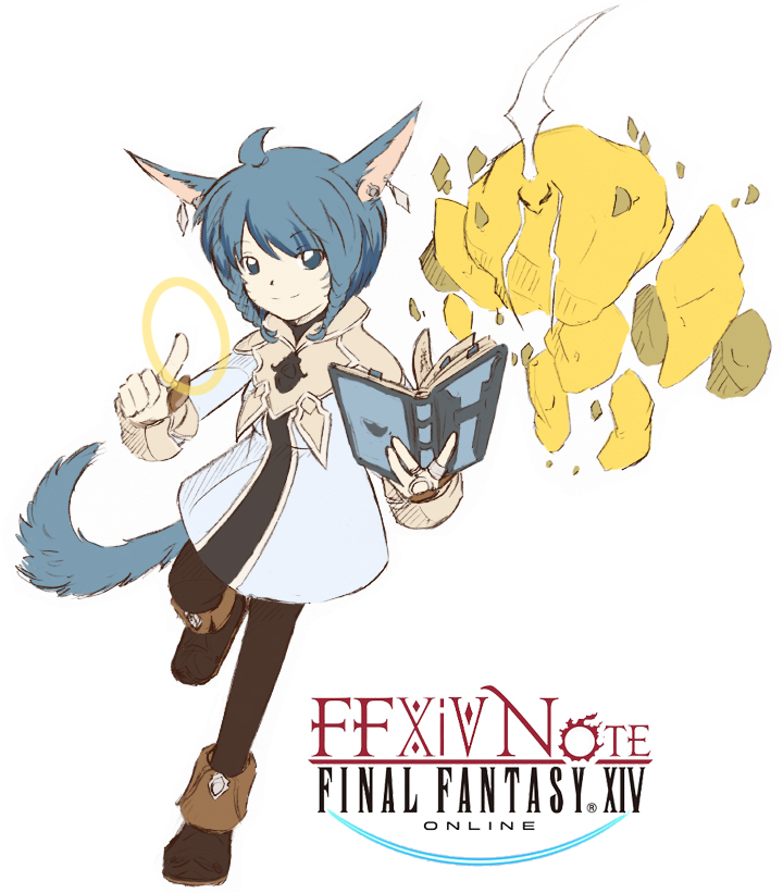 Nagi Owlet Blogeintrag 召喚たのすぃ Final Fantasy Xiv Der Lodestone