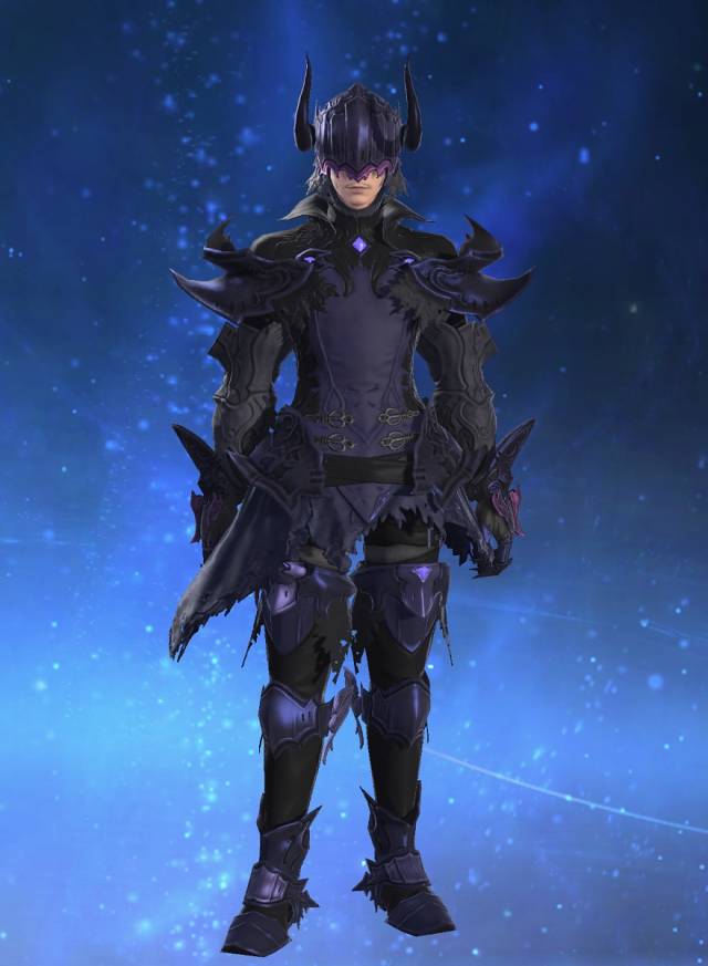 Eorzea Database: Void Ark Mail of Maiming FINAL FANTASY XIV The. 