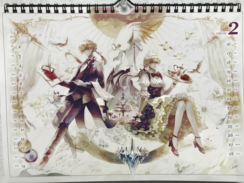 Makuma Minnano Blog Entry 17カレンダー Final Fantasy Xiv The Lodestone