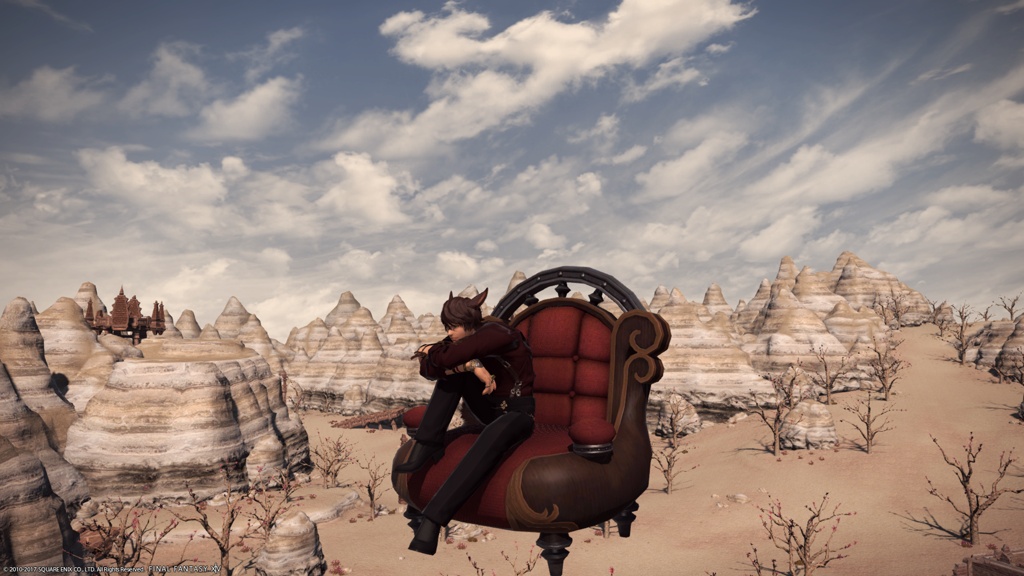 Eorzea Database: Flying Chair FINAL FANTASY XIV The Lodestone. 
