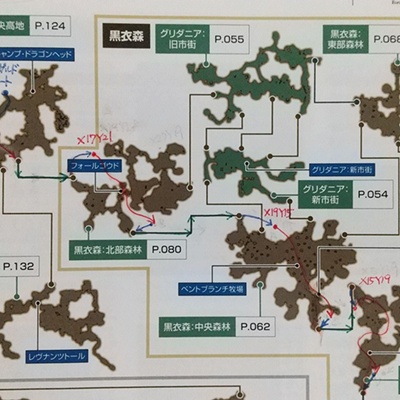 Syunnosuke Yokohama Blog Entry 10マップ連続川下りの旅 地図有 Final Fantasy Xiv The Lodestone
