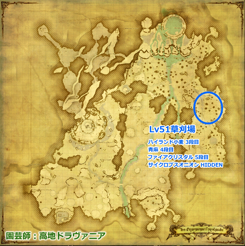 Eren Nalukami Blog Entry クリスタル採取ついでに金策 地図etc Final Fantasy Xiv The Lodestone