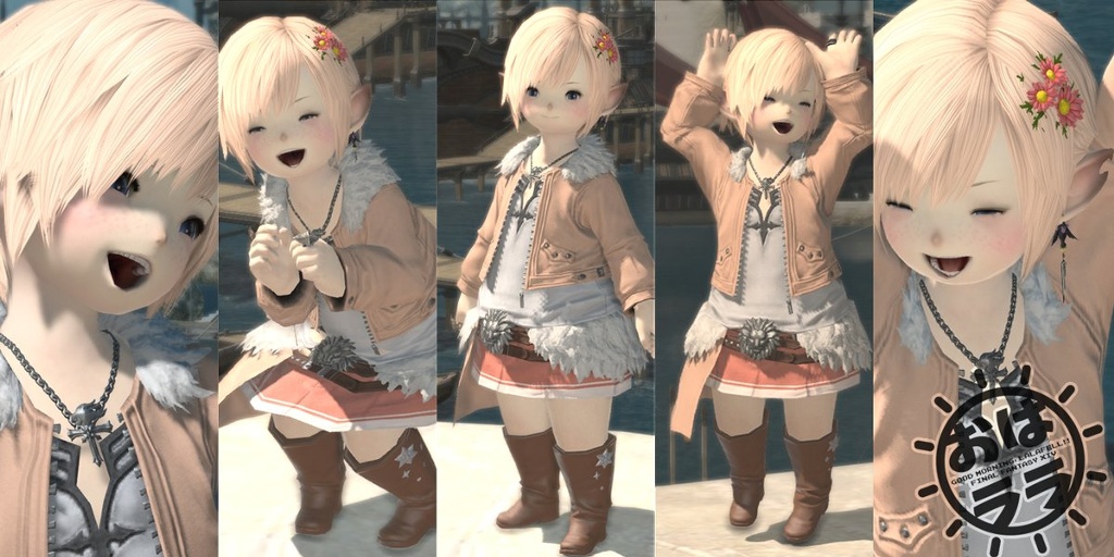 It's actually a crossdressing male Lalafell. recent glamor on his Lala...