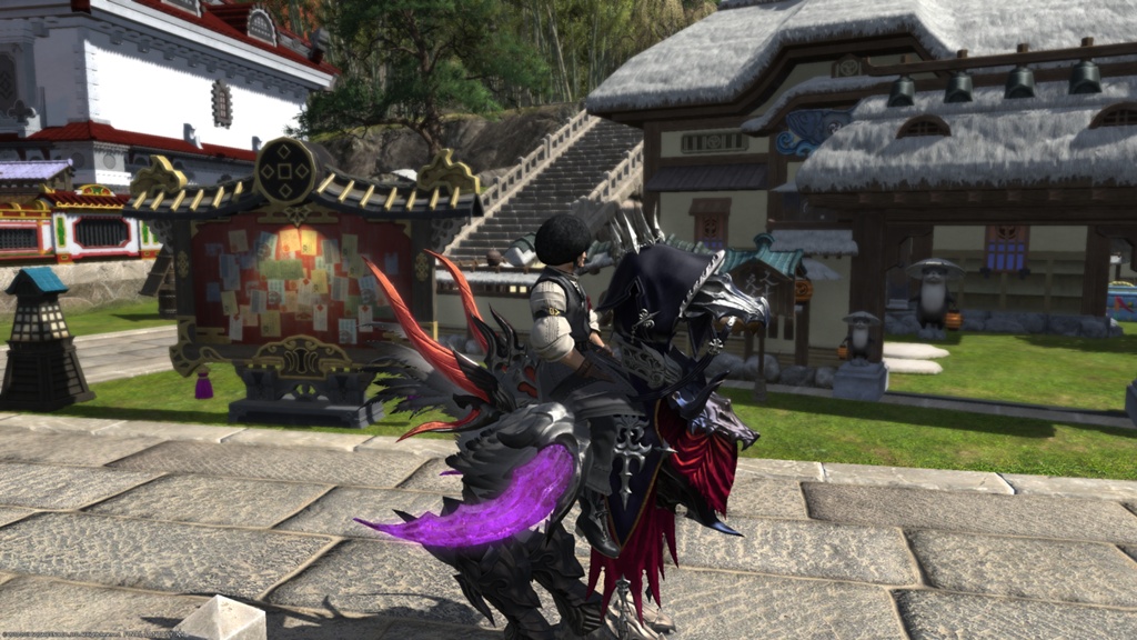 This is actually a post or even graphic approximately the FFXIV Chocobo Bar...