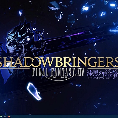 Dr Lia Blog Entry Balmungは新dcになるのですね Final Fantasy Xiv The Lodestone