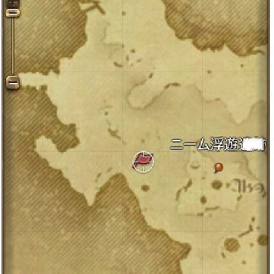 Tamie Itou 日記 宝の地図の遊び方 宝の埋もれた場所の探し方 宝箱を開くまで 4 25追記 Final Fantasy Xiv The Lodestone
