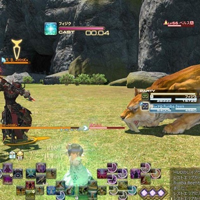 Mozu Kahanrin 日記 戦闘でお役立ち アシストターゲット について Ps4版 Final Fantasy Xiv The Lodestone