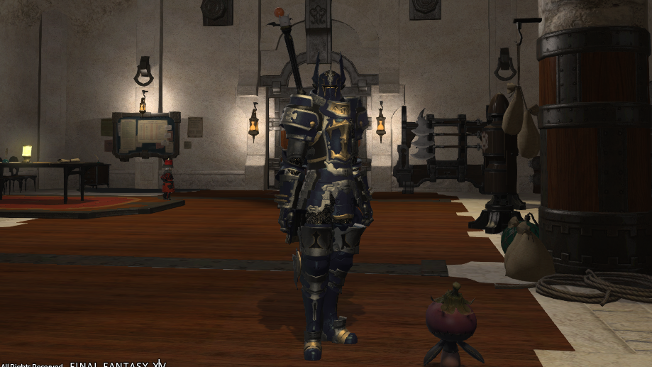 Eorzea Database Dark Knight S Armor Coffer Final Fantasy Xiv The Lodestone