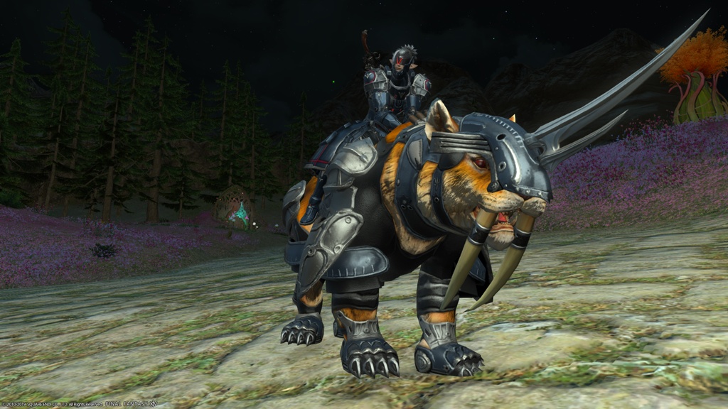 Gallery of Ff14 Battle Tiger.