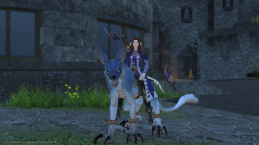 Dire Wolf Whistle FF14. 