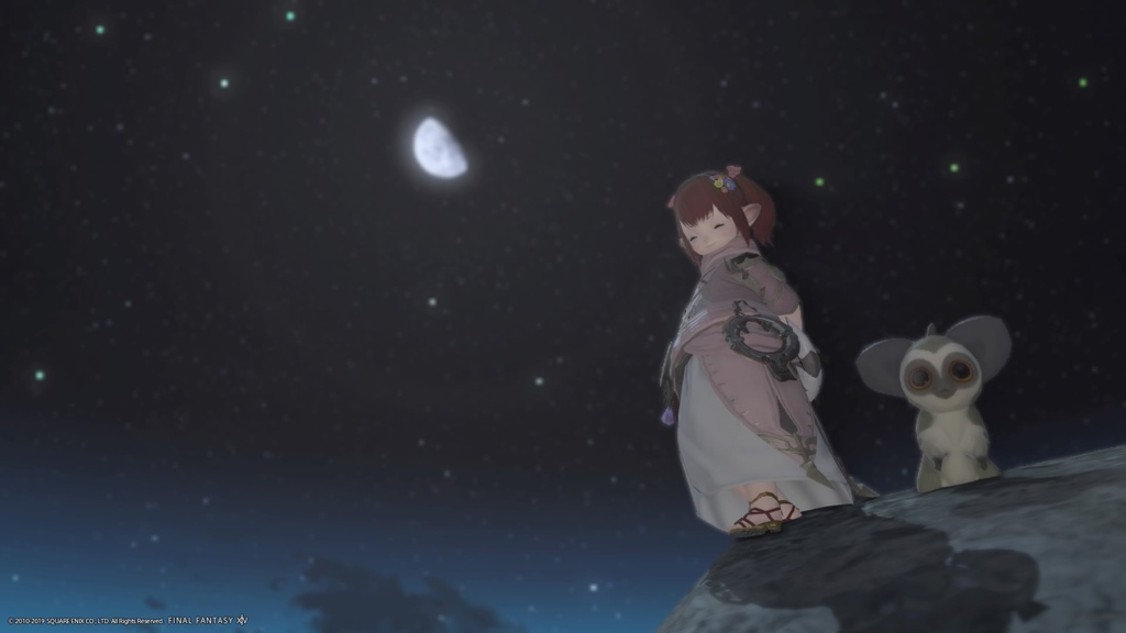 Lia Poeti 日記 今夜も月が綺麗ですね Final Fantasy Xiv The Lodestone
