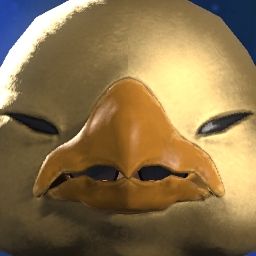 Bird Nsn