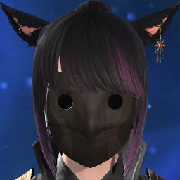 Miqo Stranger