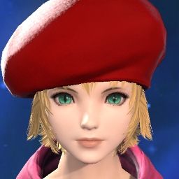 Amitie Amie