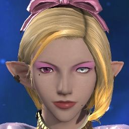 Luxira-vayne Corvain