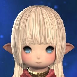 Nepu Nepu