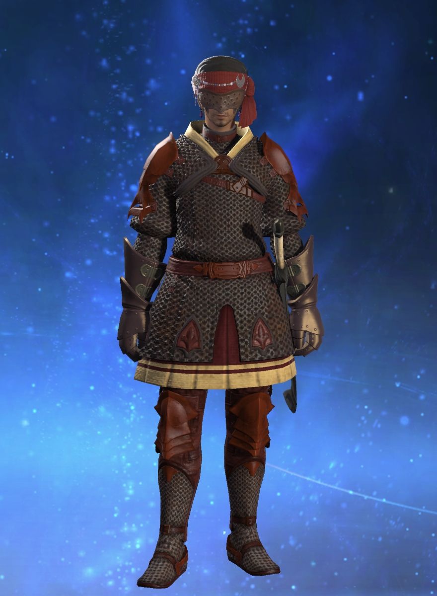 Ul'dah Guard