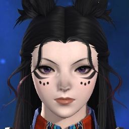 Marin Ghosu