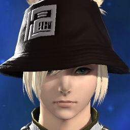 Rei Solaire