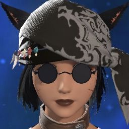 A'ryn Siyah