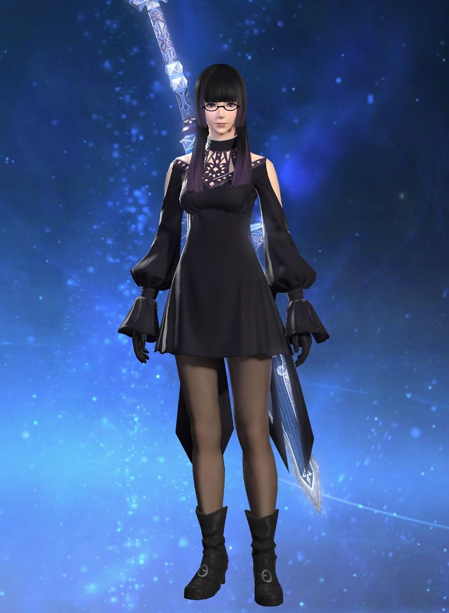 Neru Dream