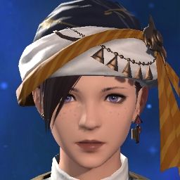 Katriana Amari