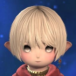 Ein Puuu
