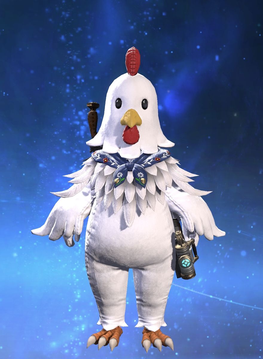 Chicky Nuggie