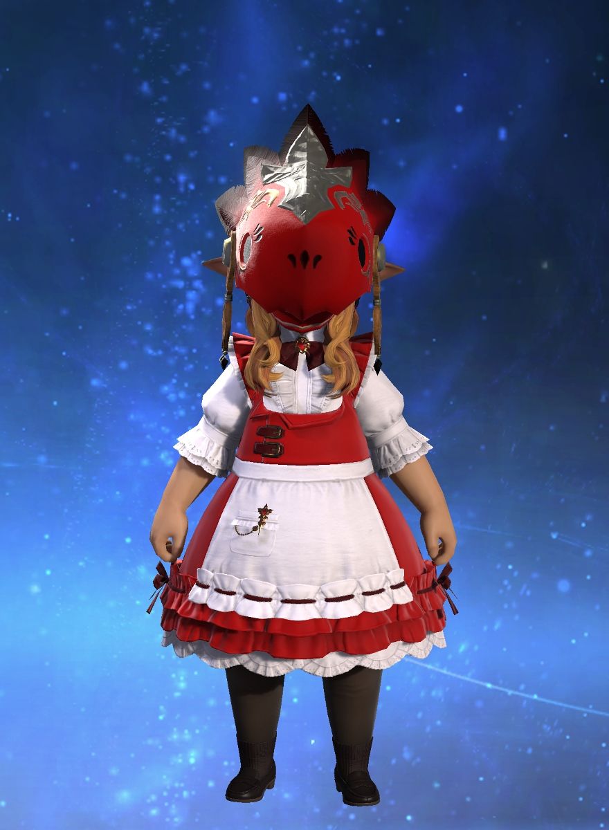 Riesbyfe Stridberg (Faerie) FFXIV Collect