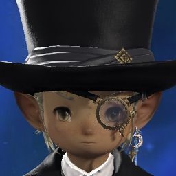 Solar Wisp