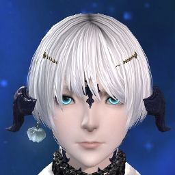 Hakuro Celeste