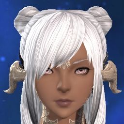 Aelin Galath