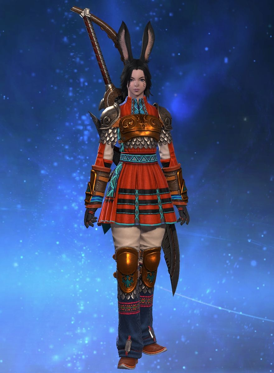 Keren Hanta