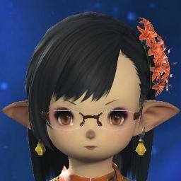 Ruiyaiya Ruiya