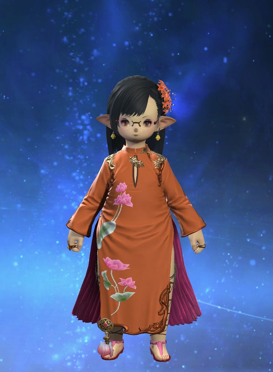 Ruiyaiya Ruiya