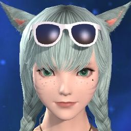 Rinn Inata