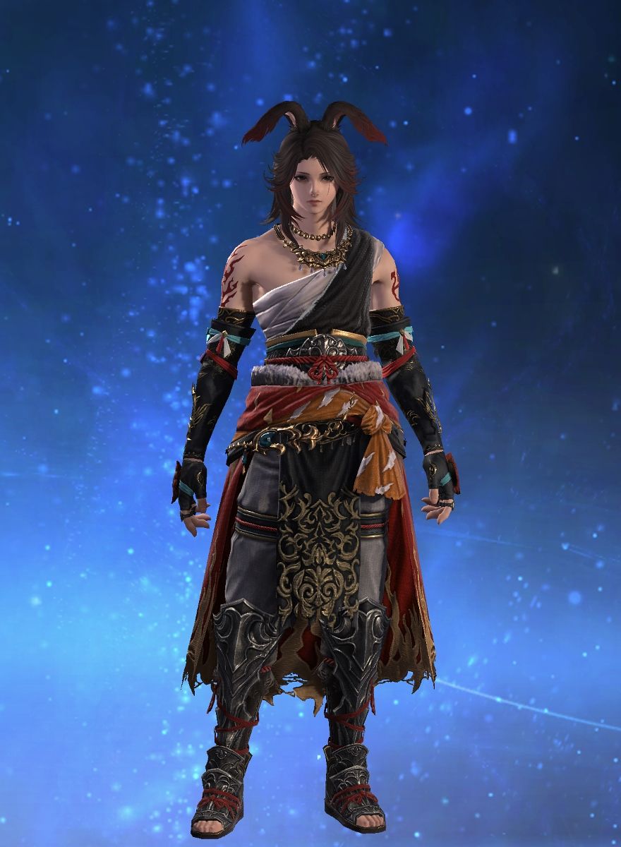 Tkute Amalur