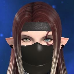 Vampirique Ange