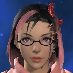 Revalia Ren