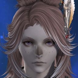Aion Emma