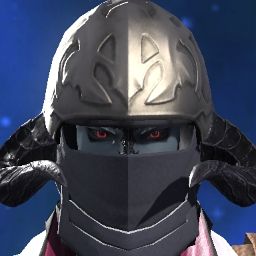 Lord Kami