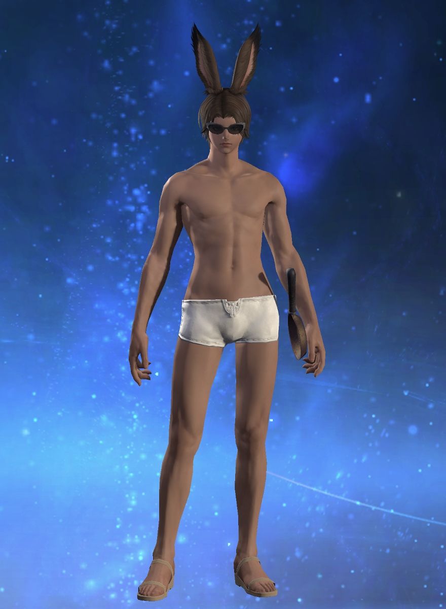Forhud Gamer