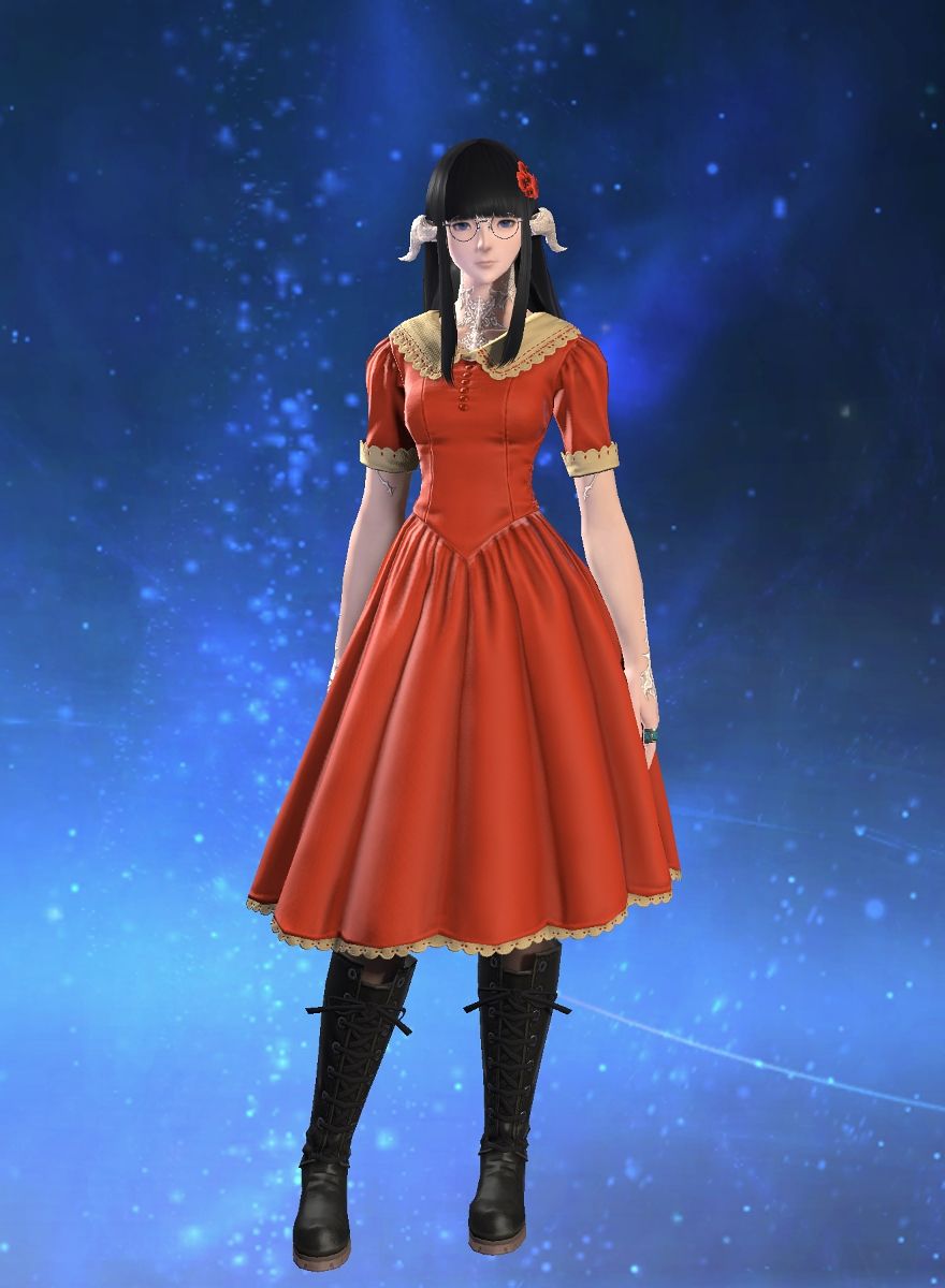 Haru Adenade