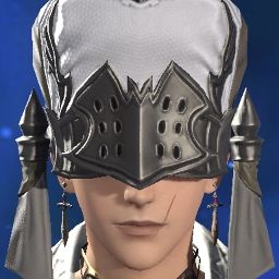Gnomon Bairon