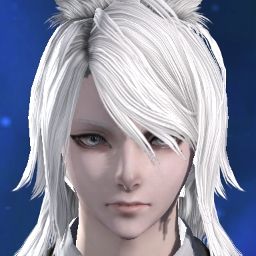 Emo Cosine