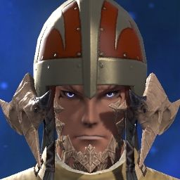 Rein Galus