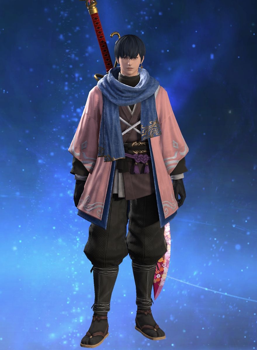 Aebi Reverie