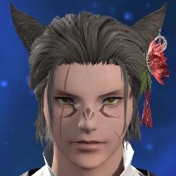 Rin Tanglewood