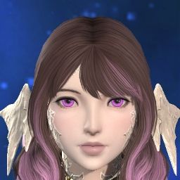 Yamine Reena