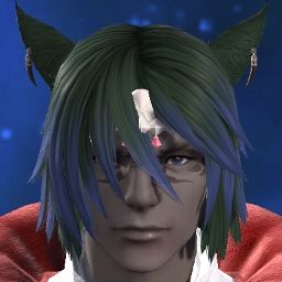 Kairune Gahuire